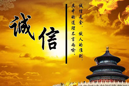 无转账凭证的债务追讨途径